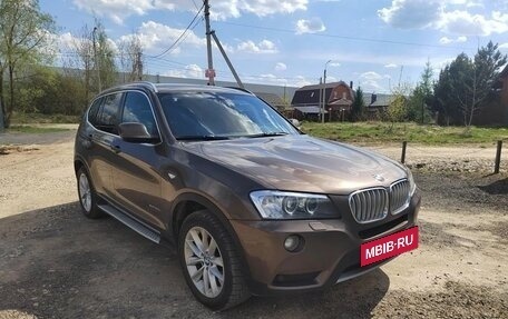 BMW X3, 2014 год, 2 500 000 рублей, 3 фотография