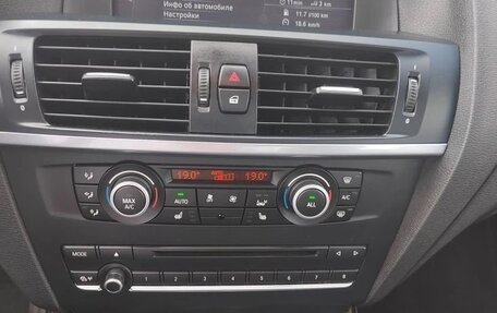 BMW X3, 2014 год, 2 500 000 рублей, 11 фотография