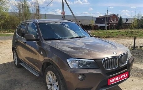 BMW X3, 2014 год, 2 500 000 рублей, 16 фотография