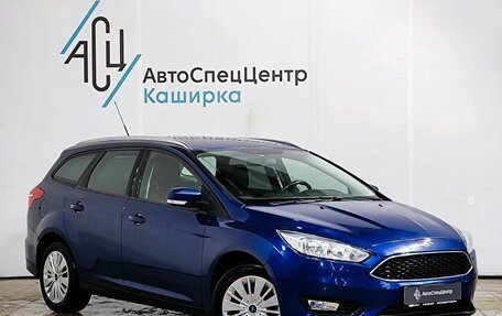 Ford Focus III, 2016 год, 989 000 рублей, 3 фотография