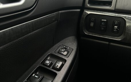 Mitsubishi Galant IX, 2007 год, 560 000 рублей, 12 фотография