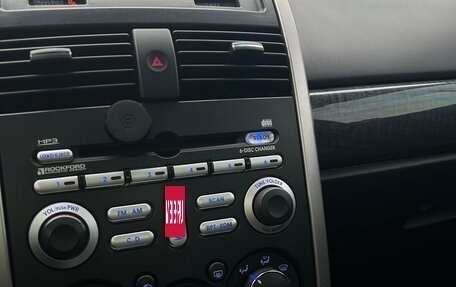 Mitsubishi Galant IX, 2007 год, 560 000 рублей, 14 фотография