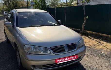 Nissan Bluebird Sylphy II, 2003 год, 330 000 рублей, 6 фотография