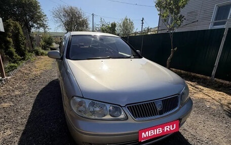 Nissan Bluebird Sylphy II, 2003 год, 330 000 рублей, 8 фотография