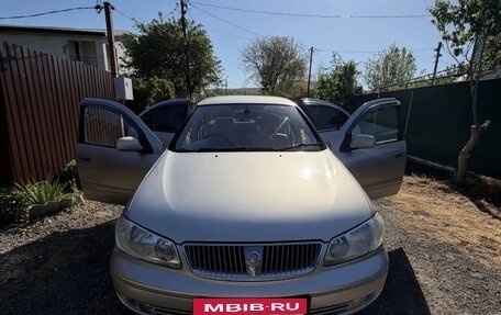Nissan Bluebird Sylphy II, 2003 год, 330 000 рублей, 5 фотография