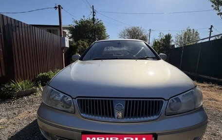 Nissan Bluebird Sylphy II, 2003 год, 330 000 рублей, 4 фотография