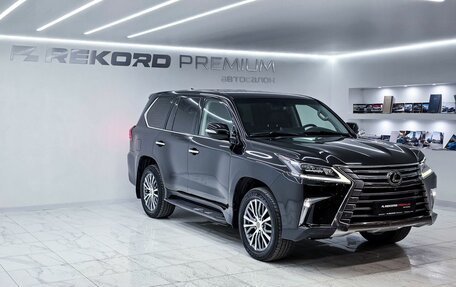 Lexus LX III, 2016 год, 7 300 000 рублей, 5 фотография