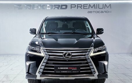 Lexus LX III, 2016 год, 7 300 000 рублей, 4 фотография