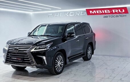 Lexus LX III, 2016 год, 7 300 000 рублей, 3 фотография