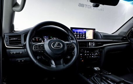 Lexus LX III, 2016 год, 7 300 000 рублей, 7 фотография