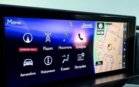 Lexus LX III, 2016 год, 7 300 000 рублей, 12 фотография