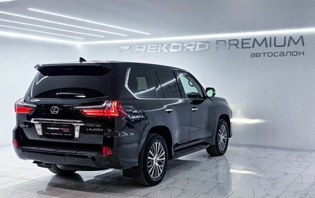 Lexus LX III, 2016 год, 7 300 000 рублей, 33 фотография