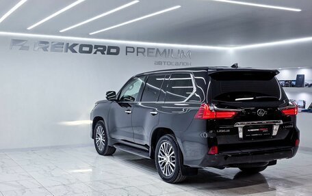 Lexus LX III, 2016 год, 7 300 000 рублей, 35 фотография
