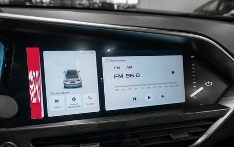 Geely Tugella FY11, 2023 год, 3 180 000 рублей, 21 фотография