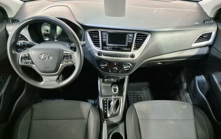 Hyundai Solaris II рестайлинг, 2021 год, 1 486 000 рублей, 10 фотография