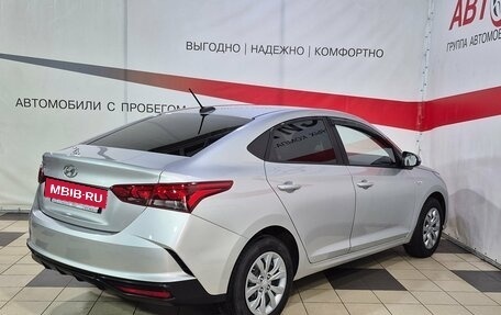 Hyundai Solaris II рестайлинг, 2021 год, 1 486 000 рублей, 7 фотография