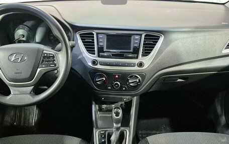 Hyundai Solaris II рестайлинг, 2021 год, 1 486 000 рублей, 12 фотография