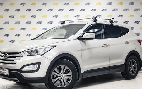 Hyundai Santa Fe III рестайлинг, 2014 год, 1 890 000 рублей, 3 фотография