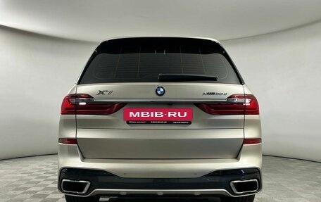 BMW X7, 2019 год, 8 199 000 рублей, 5 фотография
