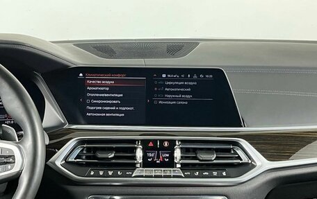 BMW X7, 2019 год, 8 199 000 рублей, 21 фотография