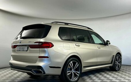 BMW X7, 2019 год, 8 199 000 рублей, 25 фотография