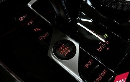 BMW X7, 2019 год, 8 199 000 рублей, 29 фотография