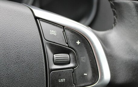Citroen C4 II рестайлинг, 2014 год, 719 000 рублей, 10 фотография