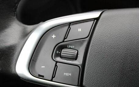 Citroen C4 II рестайлинг, 2014 год, 719 000 рублей, 9 фотография
