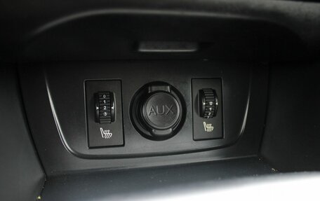 Citroen C4 II рестайлинг, 2014 год, 719 000 рублей, 15 фотография