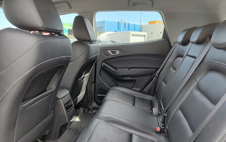 Chery Tiggo 4 I рестайлинг, 2021 год, 1 335 000 рублей, 15 фотография
