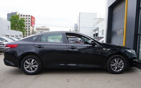 KIA Optima IV, 2017 год, 1 763 000 рублей, 4 фотография