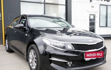 KIA Optima IV, 2017 год, 1 763 000 рублей, 3 фотография