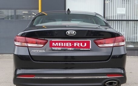 KIA Optima IV, 2017 год, 1 763 000 рублей, 6 фотография