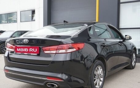 KIA Optima IV, 2017 год, 1 763 000 рублей, 5 фотография