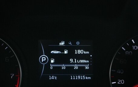 KIA Optima IV, 2017 год, 1 763 000 рублей, 16 фотография