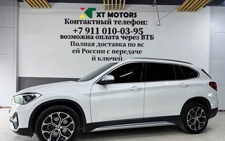 BMW X1, 2022 год, 2 120 000 рублей, 8 фотография