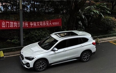 BMW X1, 2022 год, 2 120 000 рублей, 3 фотография