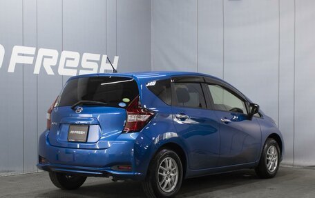 Nissan Note II рестайлинг, 2019 год, 1 190 000 рублей, 2 фотография