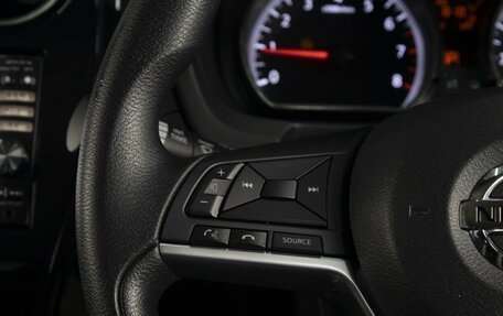 Nissan Note II рестайлинг, 2019 год, 1 190 000 рублей, 12 фотография