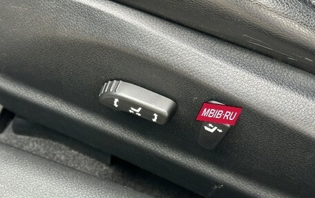 Nissan Teana, 2013 год, 1 200 000 рублей, 12 фотография
