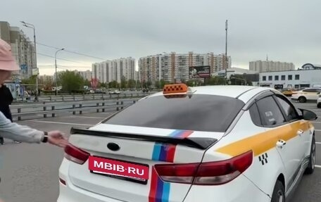 KIA Optima IV, 2019 год, 950 000 рублей, 5 фотография
