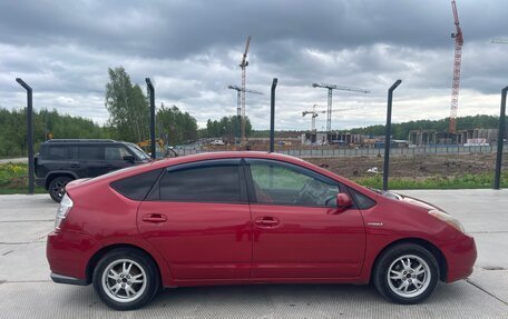 Toyota Prius, 2009 год, 700 000 рублей, 8 фотография
