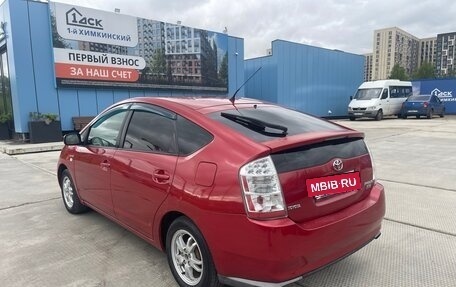 Toyota Prius, 2009 год, 700 000 рублей, 6 фотография