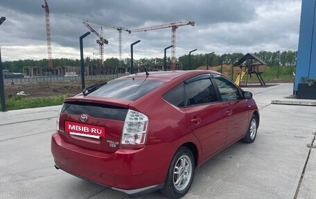 Toyota Prius, 2009 год, 700 000 рублей, 17 фотография