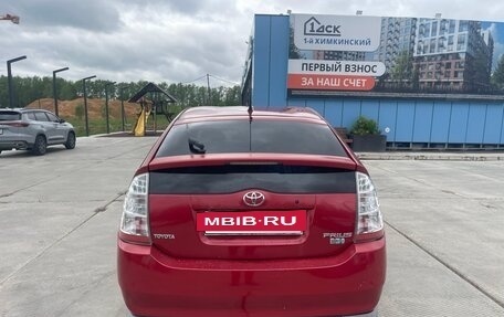 Toyota Prius, 2009 год, 700 000 рублей, 18 фотография