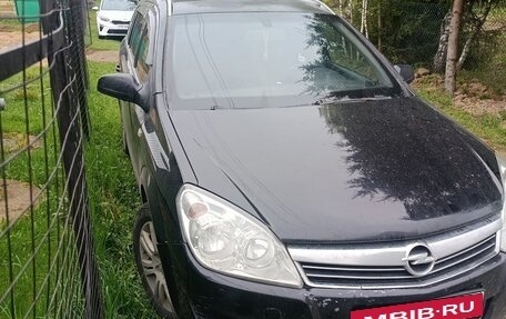 Opel Astra H, 2007 год, 520 000 рублей, 2 фотография