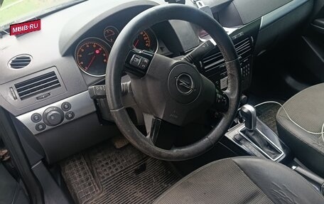 Opel Astra H, 2007 год, 520 000 рублей, 5 фотография
