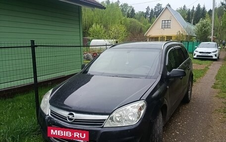 Opel Astra H, 2007 год, 520 000 рублей, 3 фотография