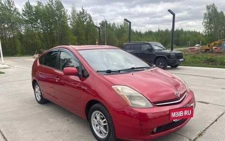 Toyota Prius, 2009 год, 700 000 рублей, 20 фотография