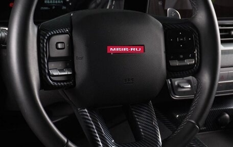 Haval H5, 2023 год, 3 200 000 рублей, 20 фотография